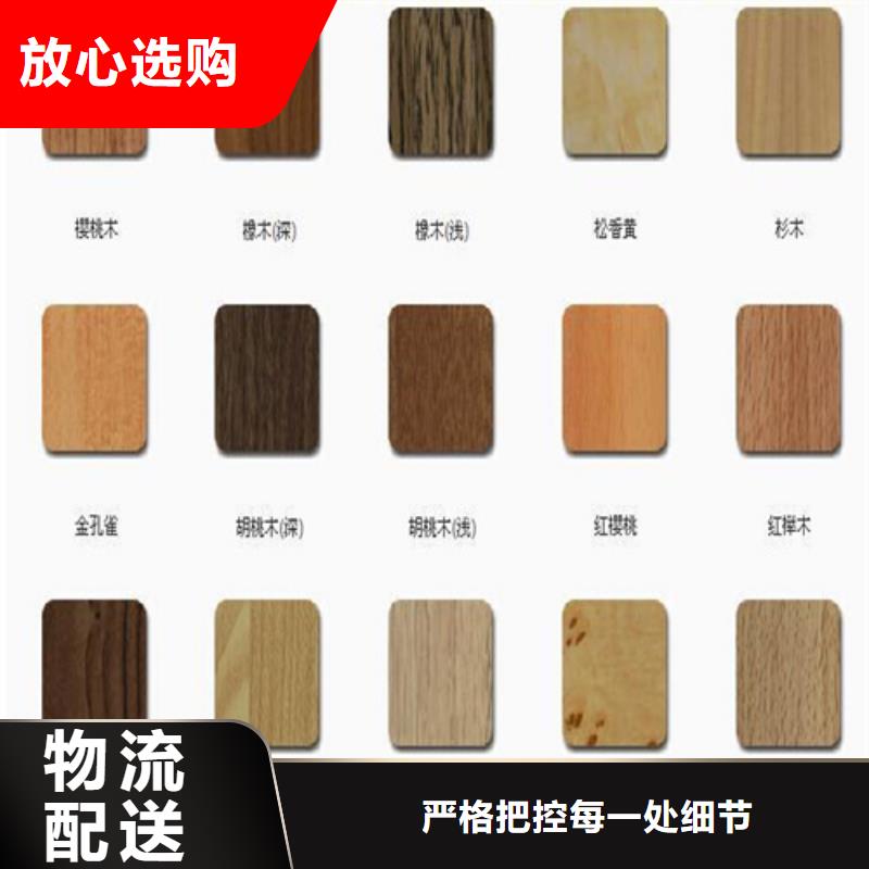 湖北省襄樊市核酸屋铝单板施工