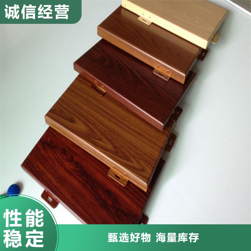 铝单板施工