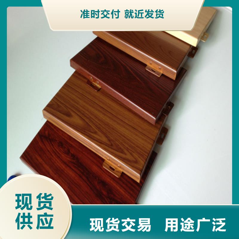 4S店用铝单板施工
