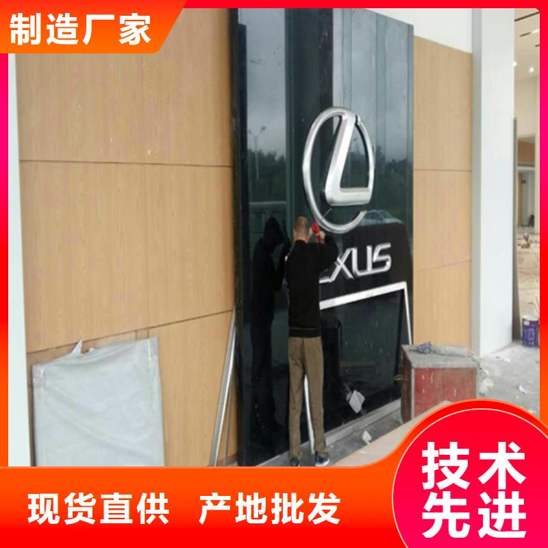 铝单板天花全国发货