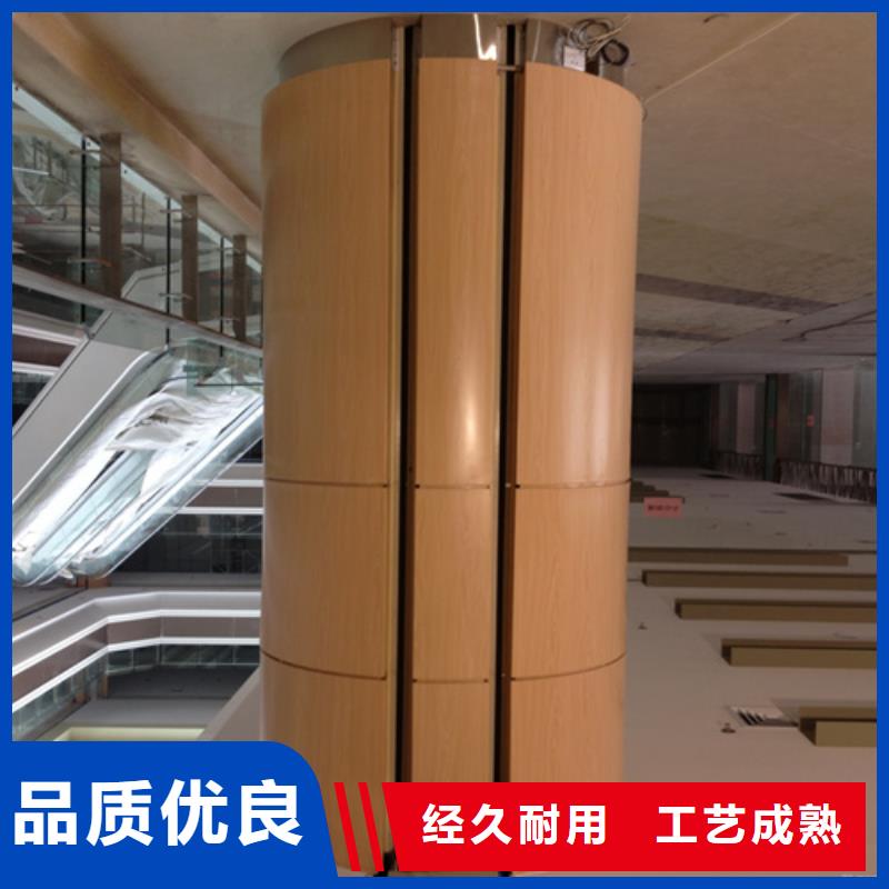 铝单板天花全国发货