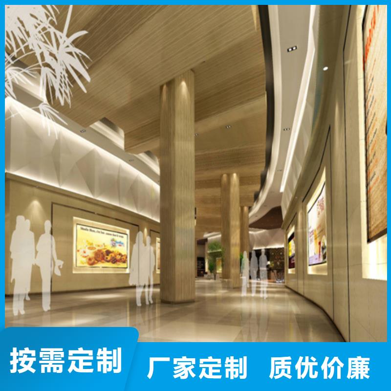 双曲铝单板施工