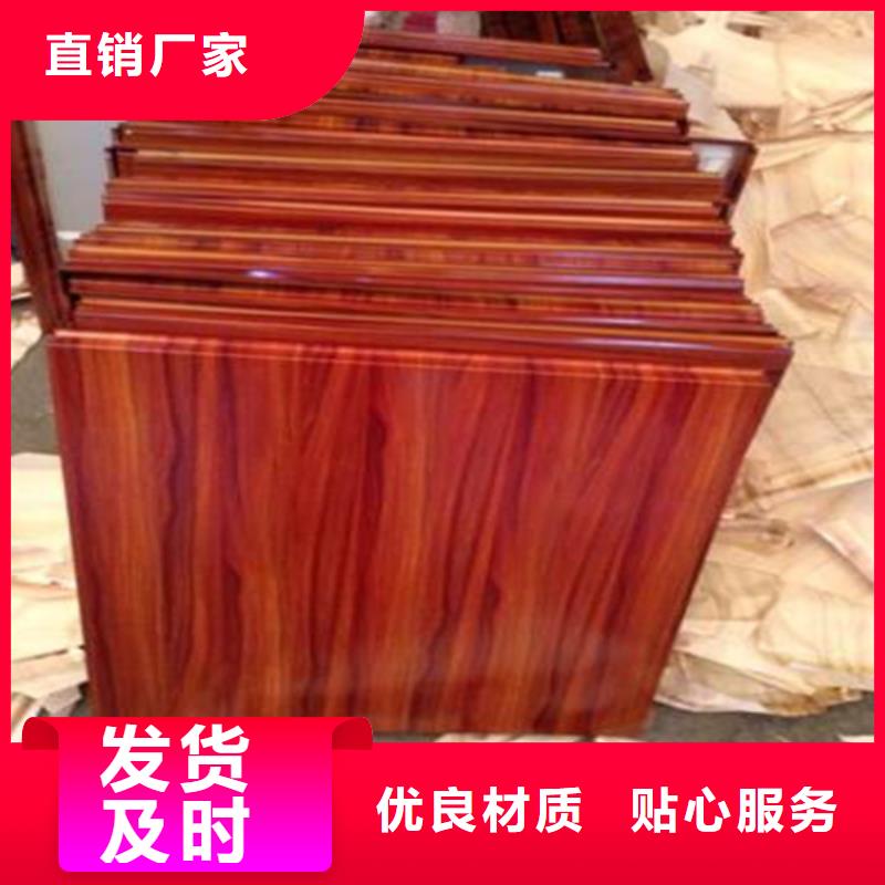 雕花铝单板厂家