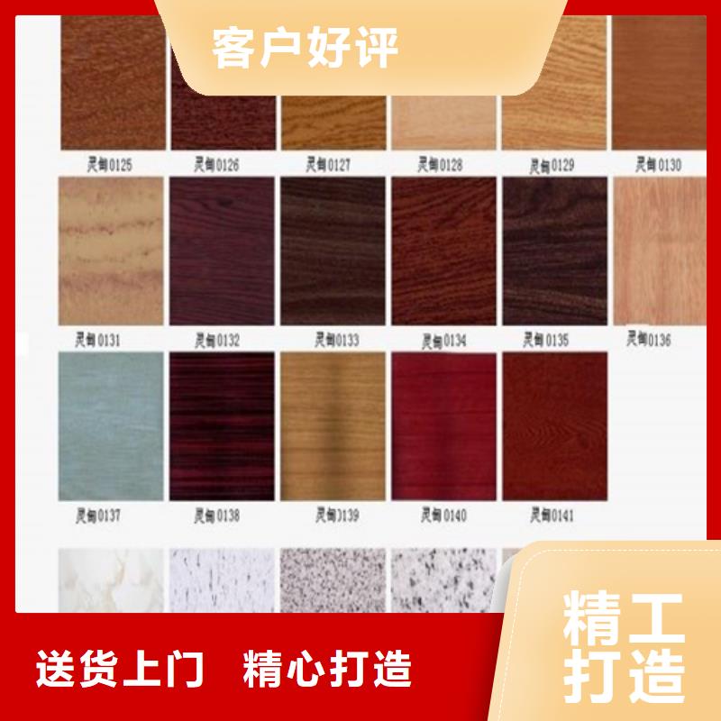 弧形铝单板安装
