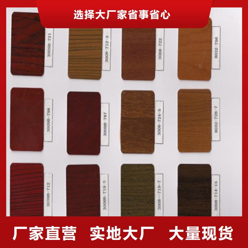4S店用铝单板全国发货