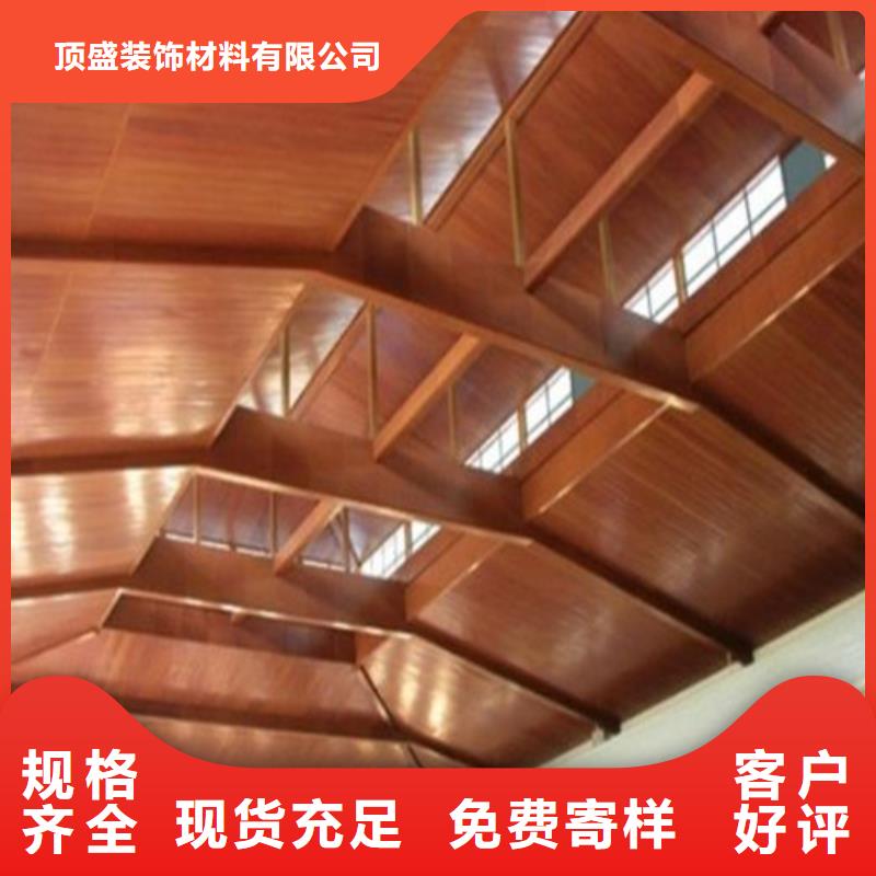 火炬开发区街道造型铝单板设计