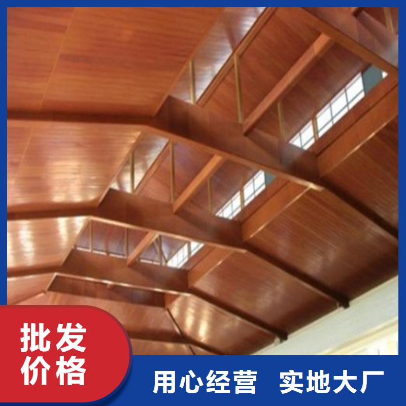 加油站铝单板全国发货