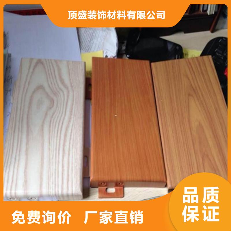 4S店用铝单板施工