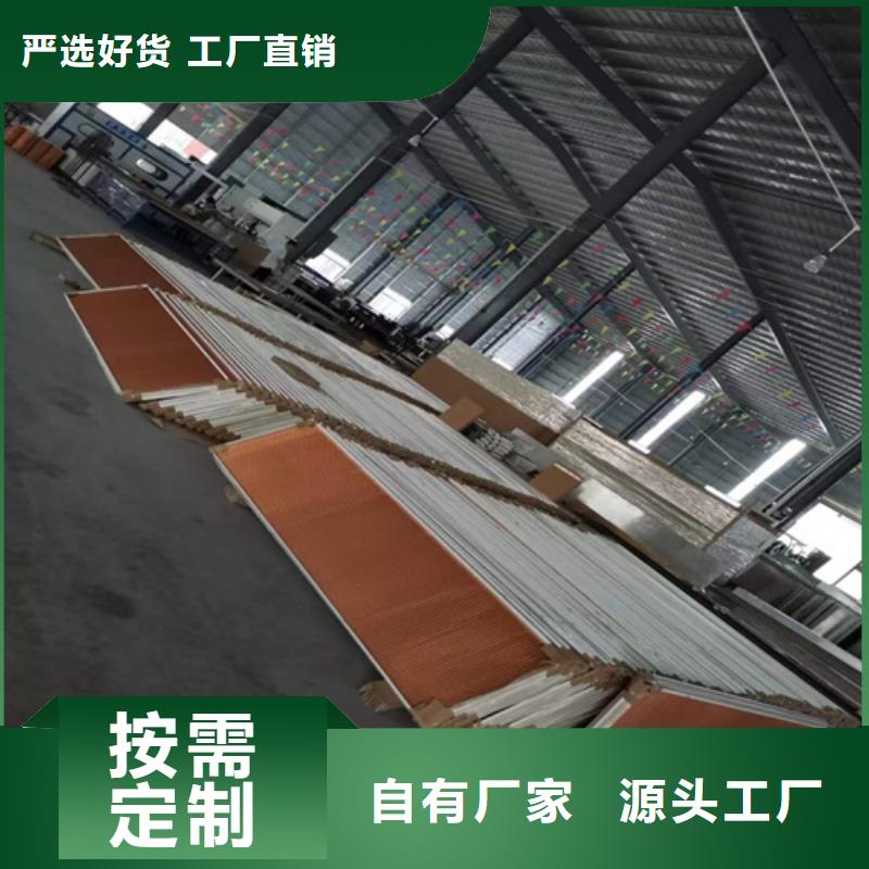 察雅县铝蜂窝板施工