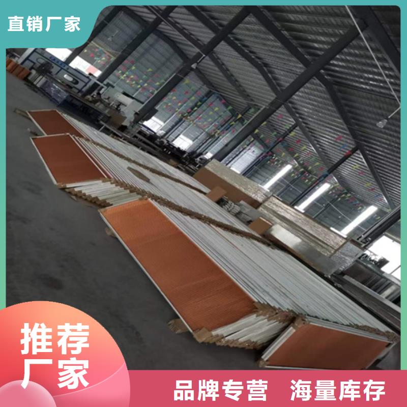 龙游县木纹铝蜂窝板生产厂家