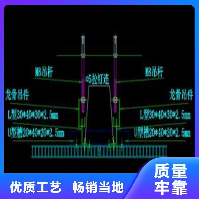 湘桥区铝蜂窝板墙面生产厂家