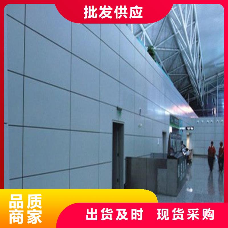 元坝区木纹铝蜂窝板全国发货