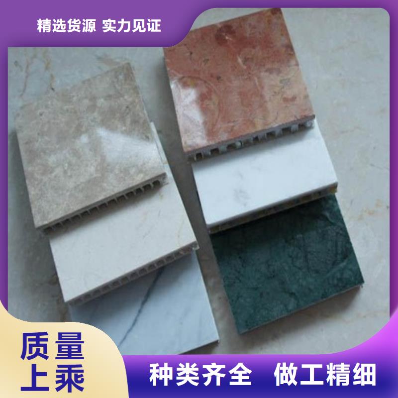 若尔盖县铝蜂窝板幕墙生产厂家