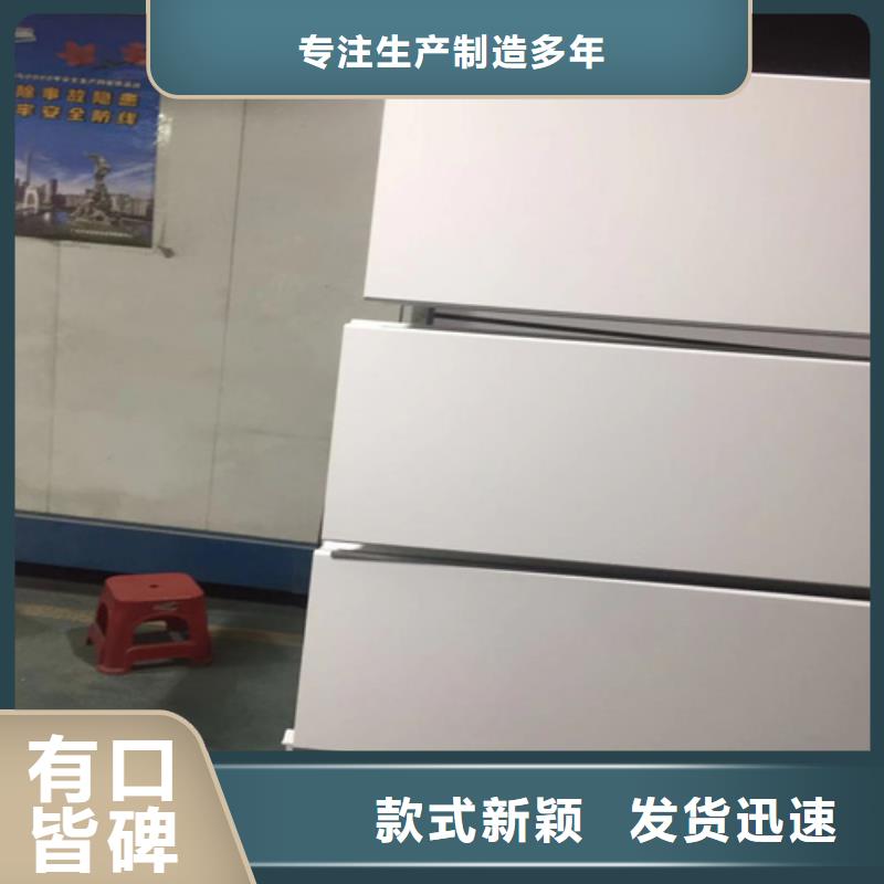 加油站铝条扣生产厂家