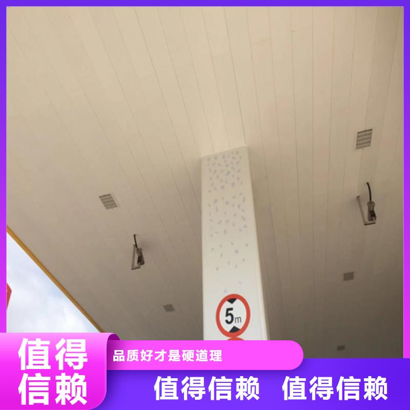 徐水6米长铝扣板全国发货