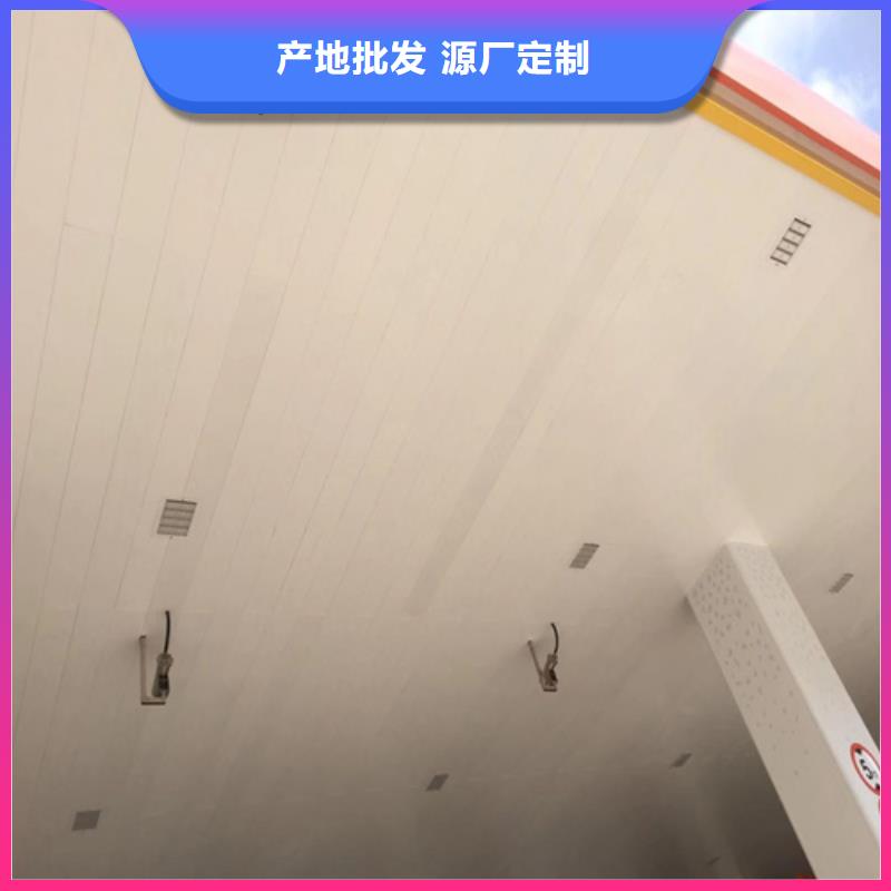 300面铝条扣生产厂家