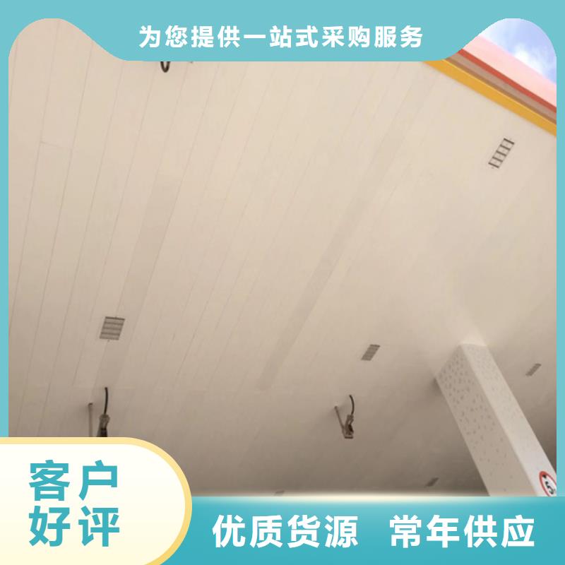 徐水6米长铝扣板全国发货