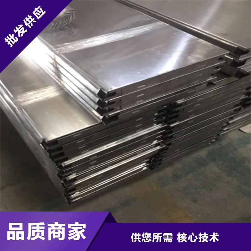 墨竹工卡C150面铝条扣生产厂家