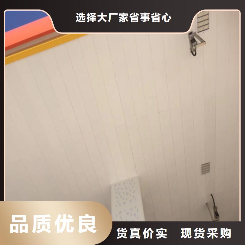 加油站铝条扣生产厂家