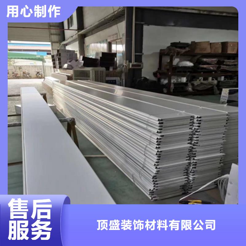 加油站罩棚天花
生产厂家