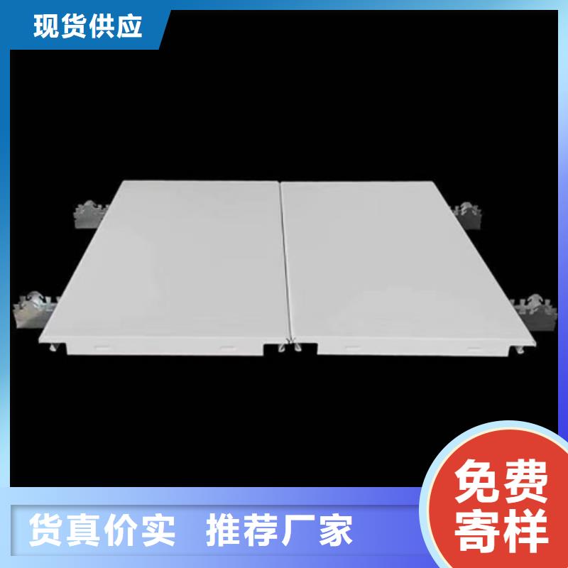 
防风铝条扣
全国发货