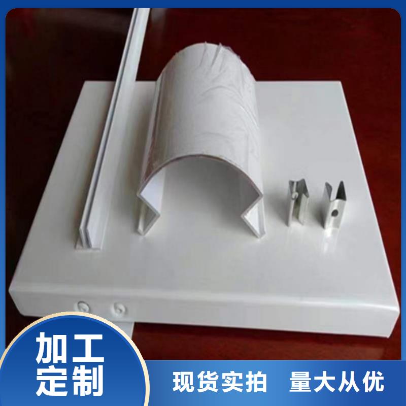 加油站罩棚天花
生产厂家