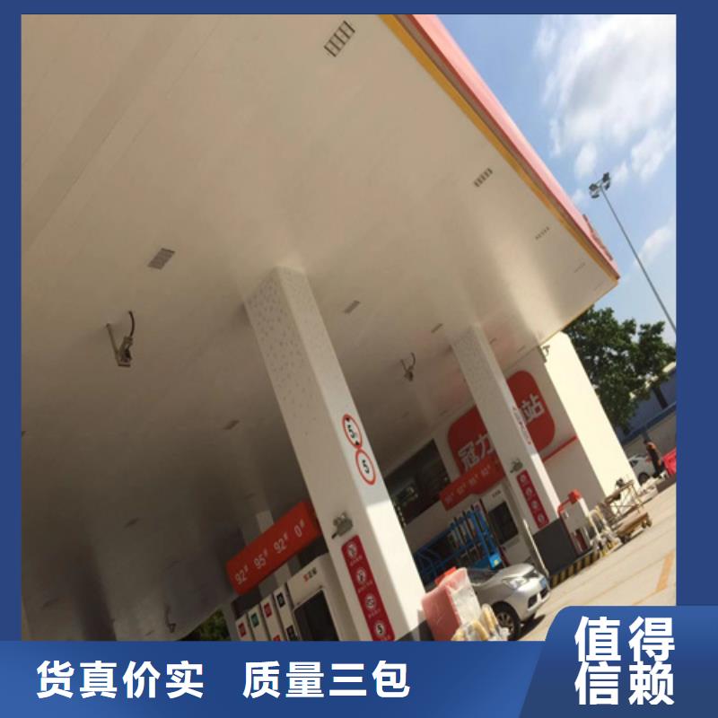 大方6米长铝扣板厂家