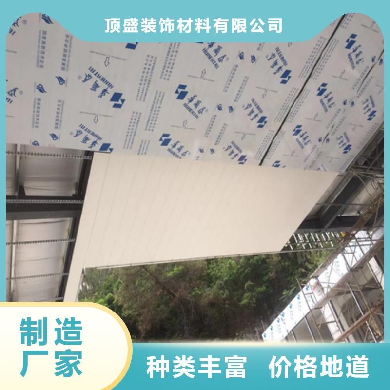 墨竹工卡C150面铝条扣生产厂家