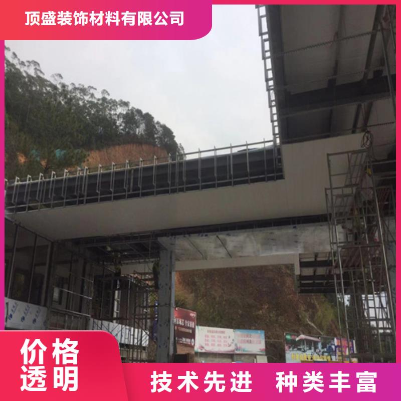革吉C300面铝条扣厂家