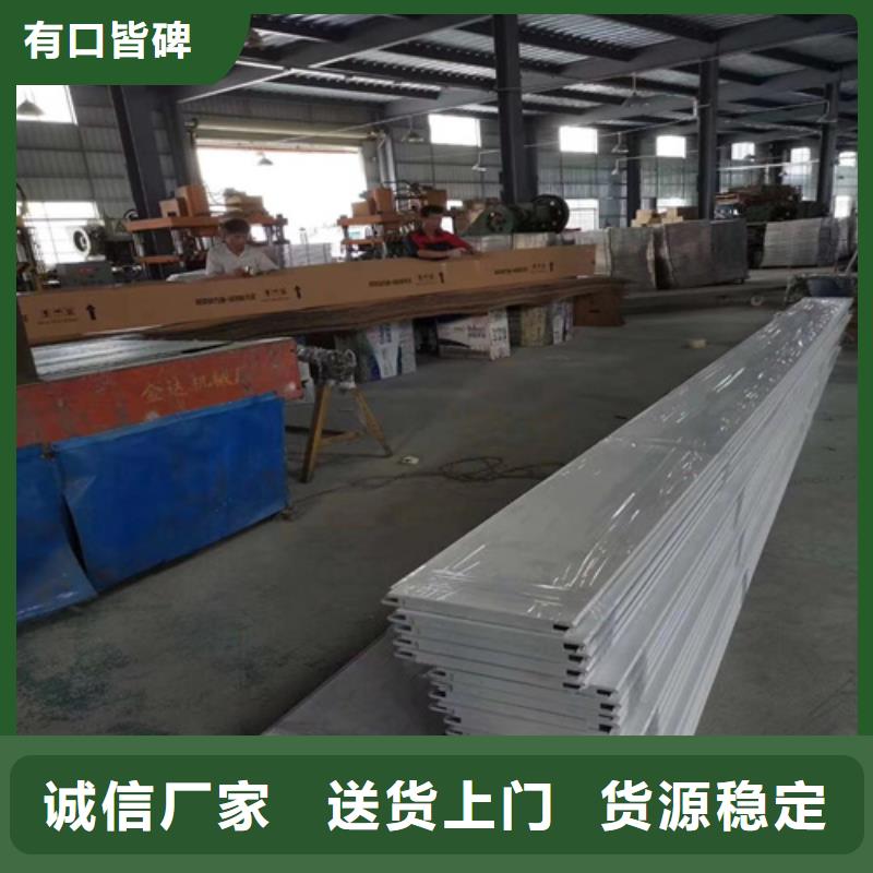 加油站铝天花顶罩生产厂家
