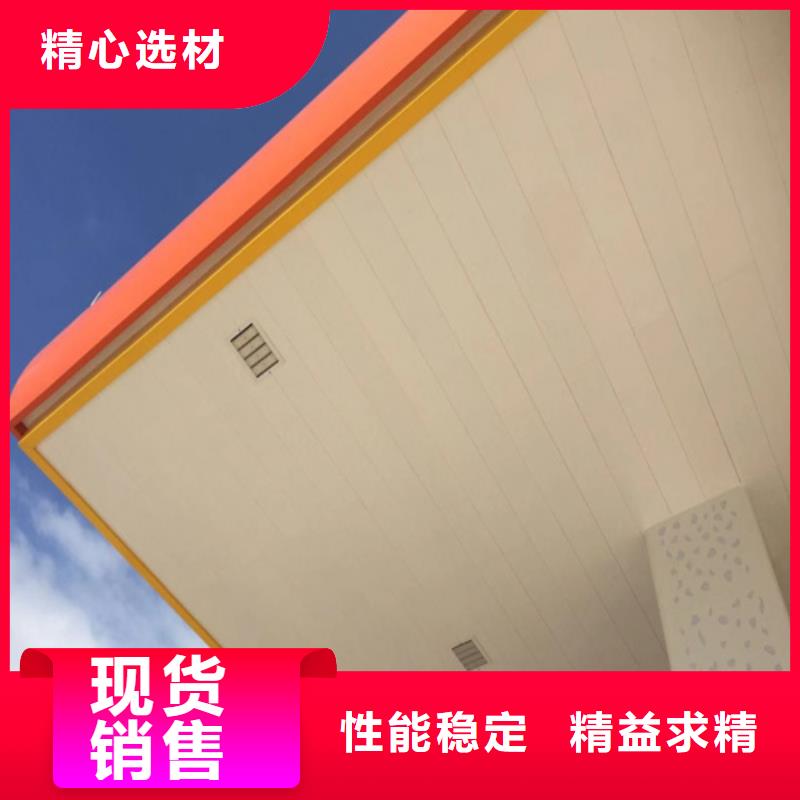 300面铝条扣生产厂家