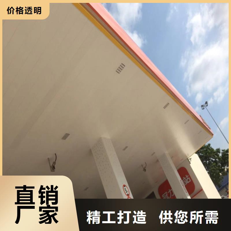 墨竹工卡C150面铝条扣生产厂家