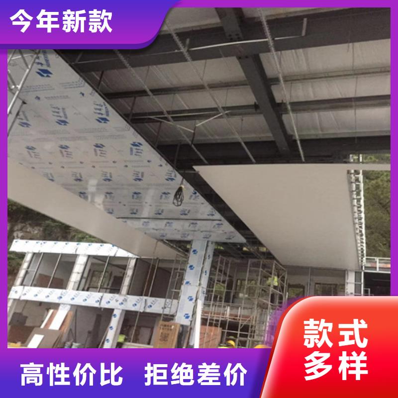 革吉C300面铝条扣厂家