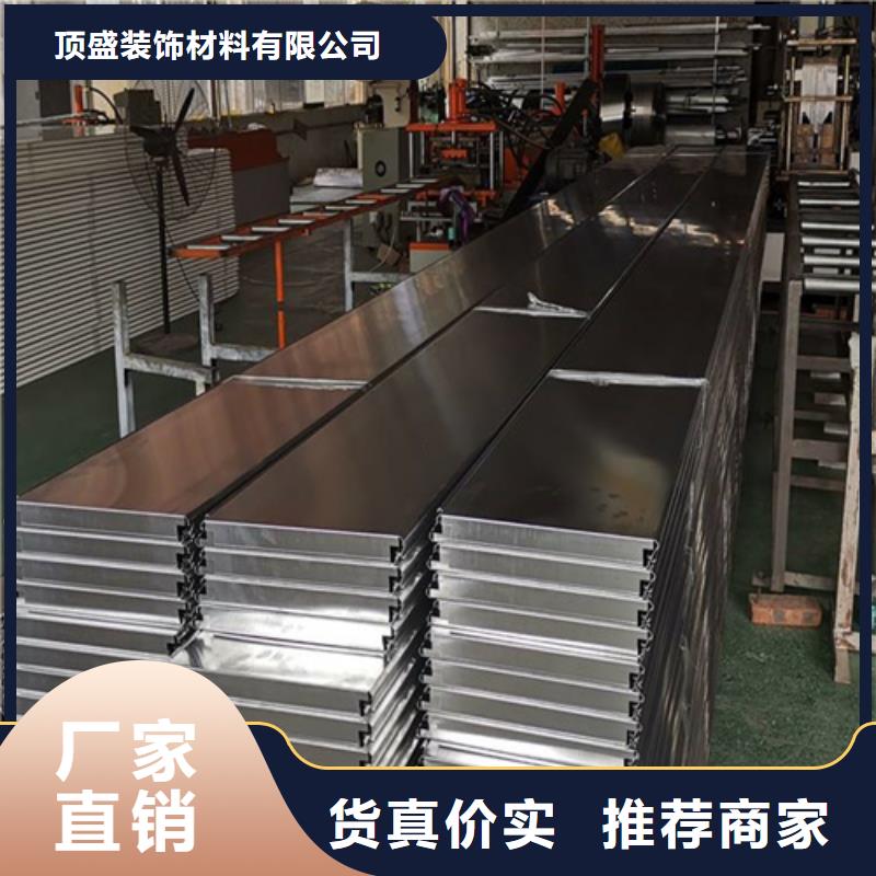 纳雍C150面铝条扣价格