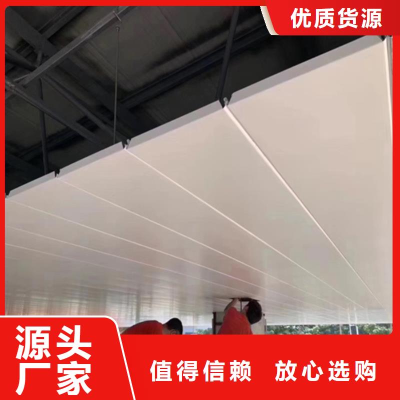 长条铝扣板施工