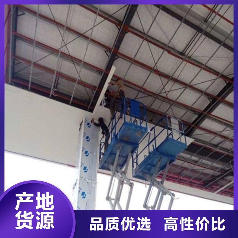 加油站铝条扣生产厂家