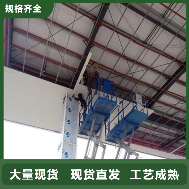 S型铝条扣全国发货