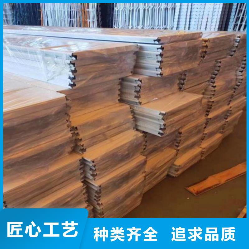 加油站铝条扣生产厂家