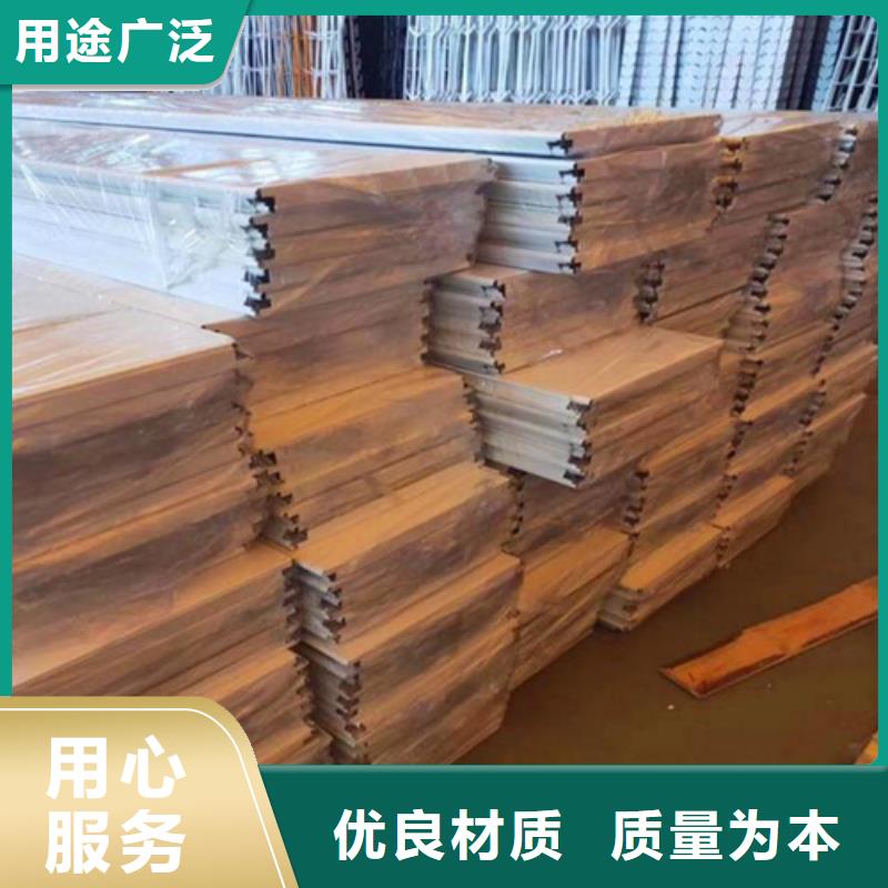 加油站罩棚天花
生产厂家