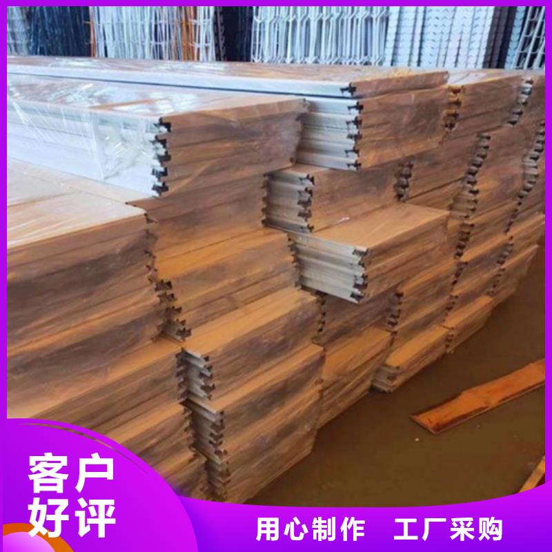 加油站铝条扣生产厂家