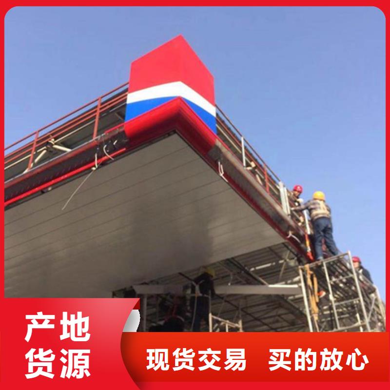 加油站铝天花顶罩生产厂家