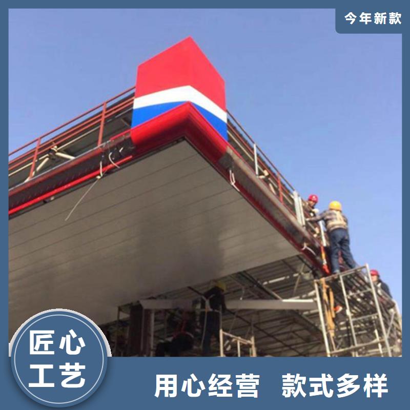 加油站铝条扣全国发货