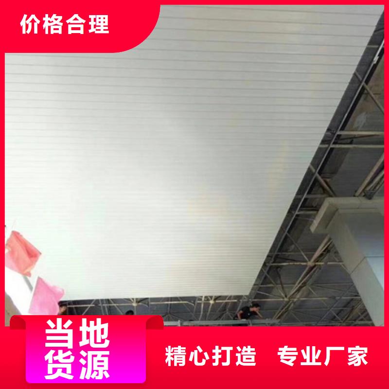 加油站罩棚天花
生产厂家