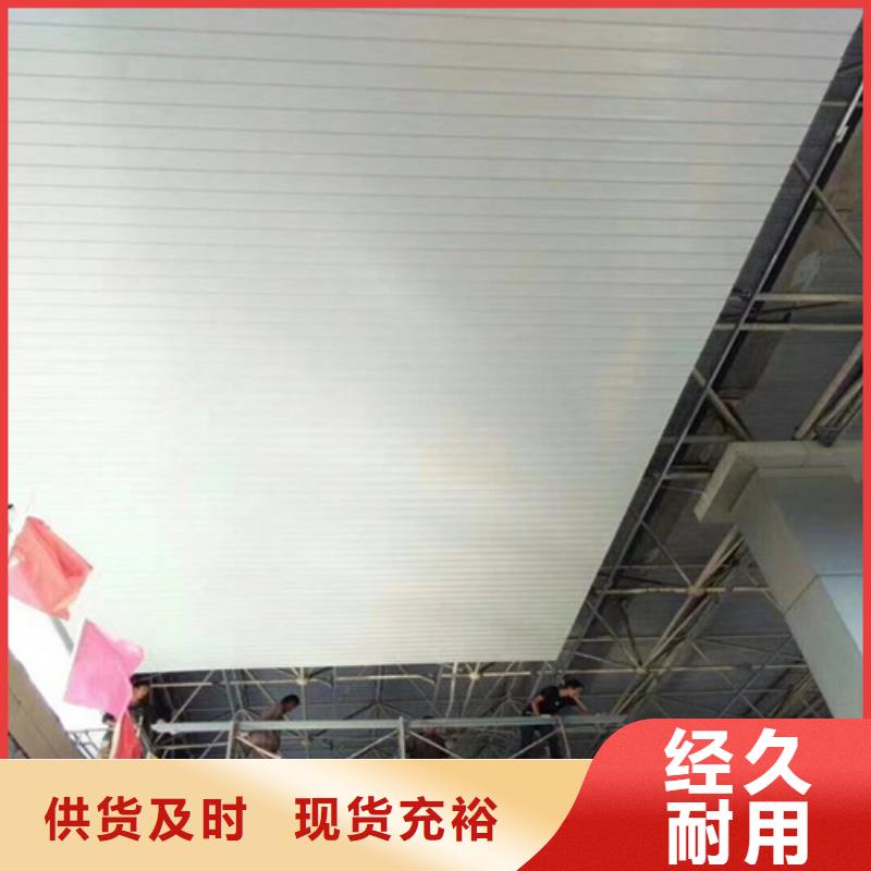 S型铝条扣全国发货