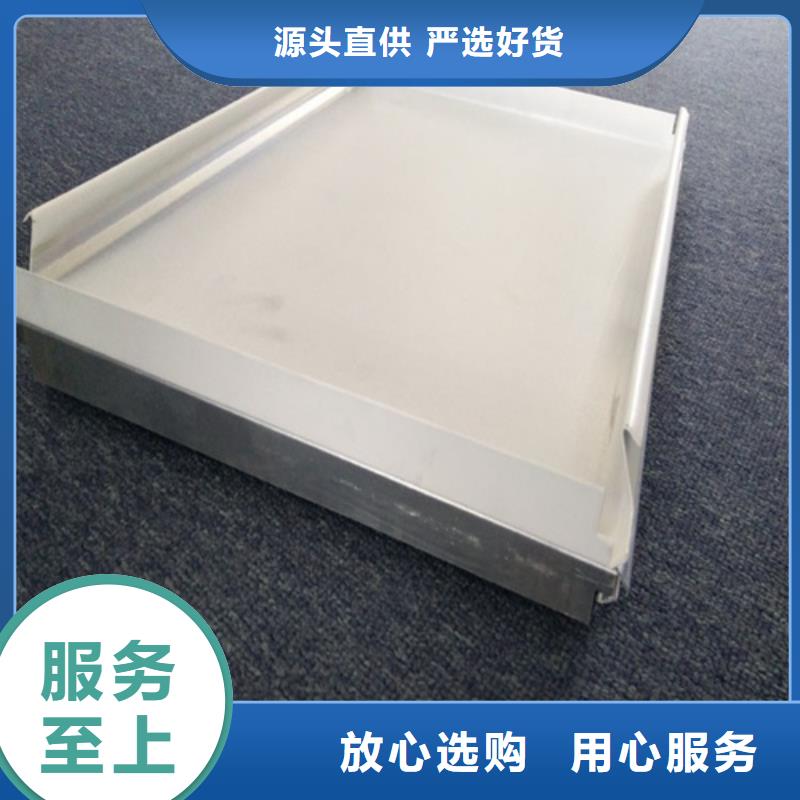 万宁市300面铝条扣施工