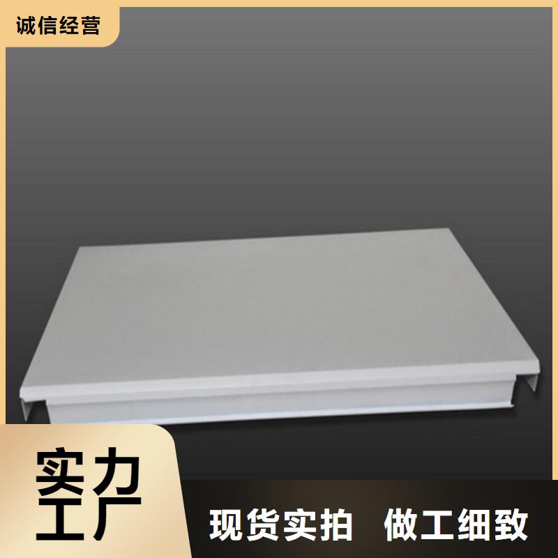 加油站铝天花顶罩生产厂家