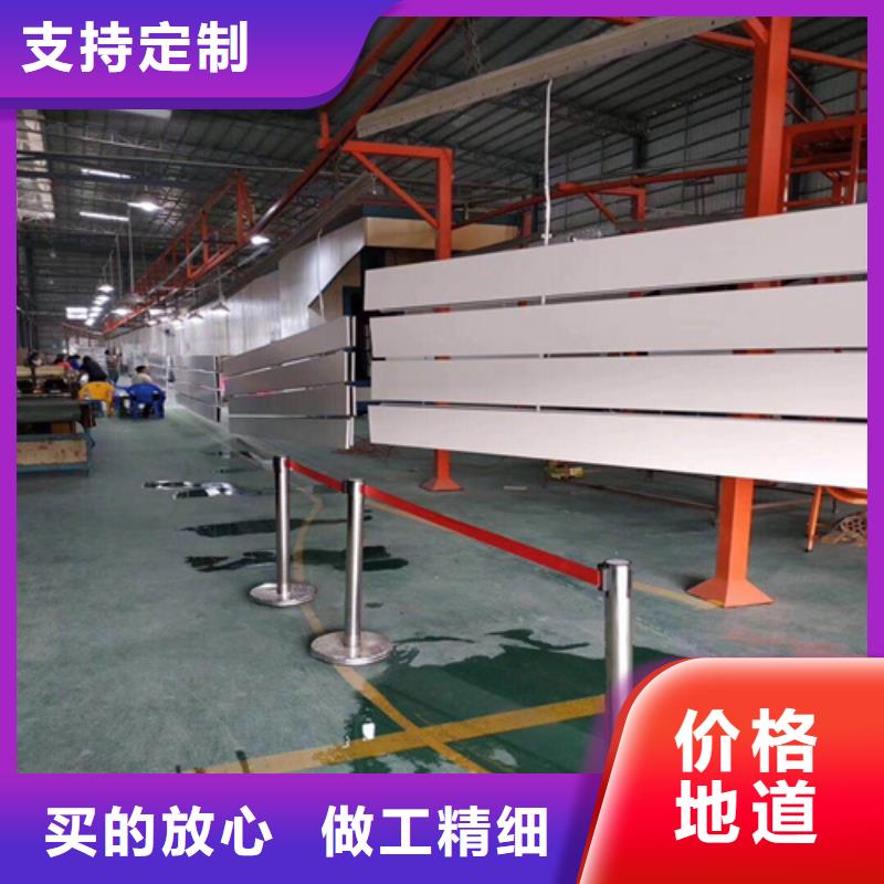 中石油铝吊顶施工