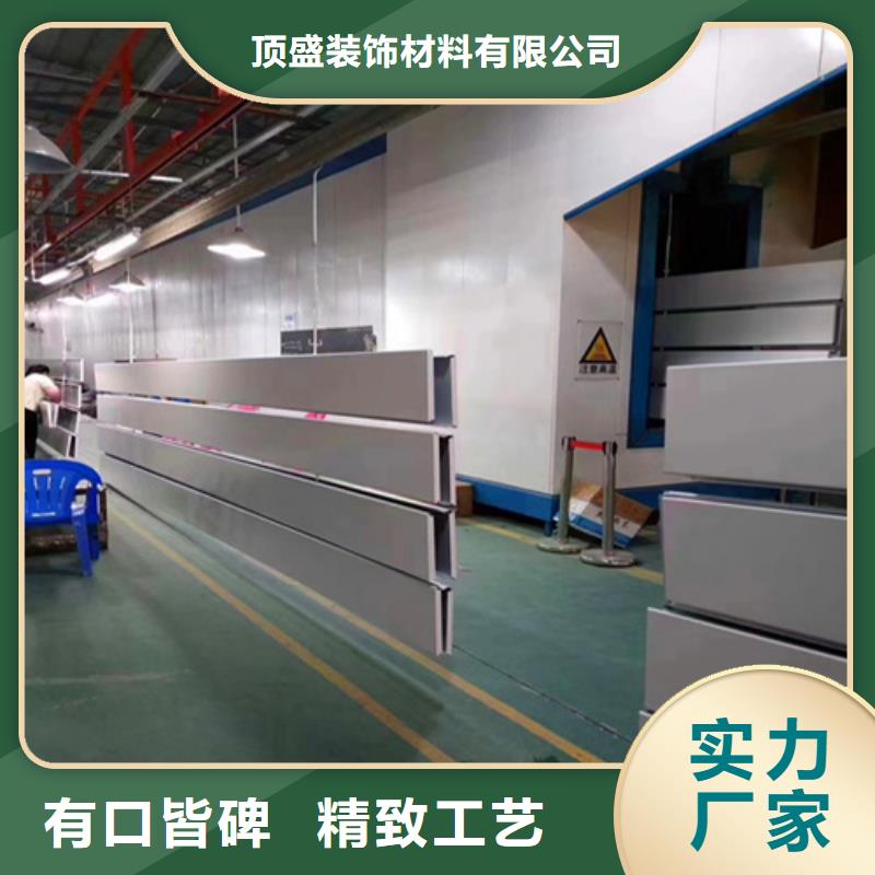 加油站铝条扣生产厂家