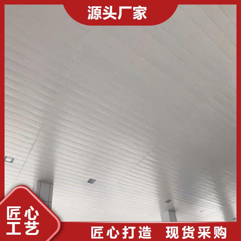加油站罩棚天花
生产厂家