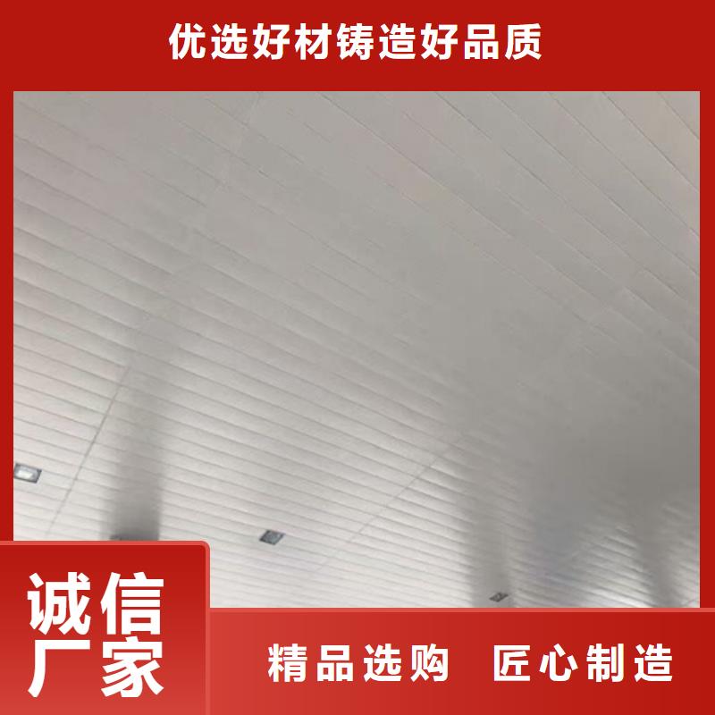 加油站铝天花顶罩生产厂家